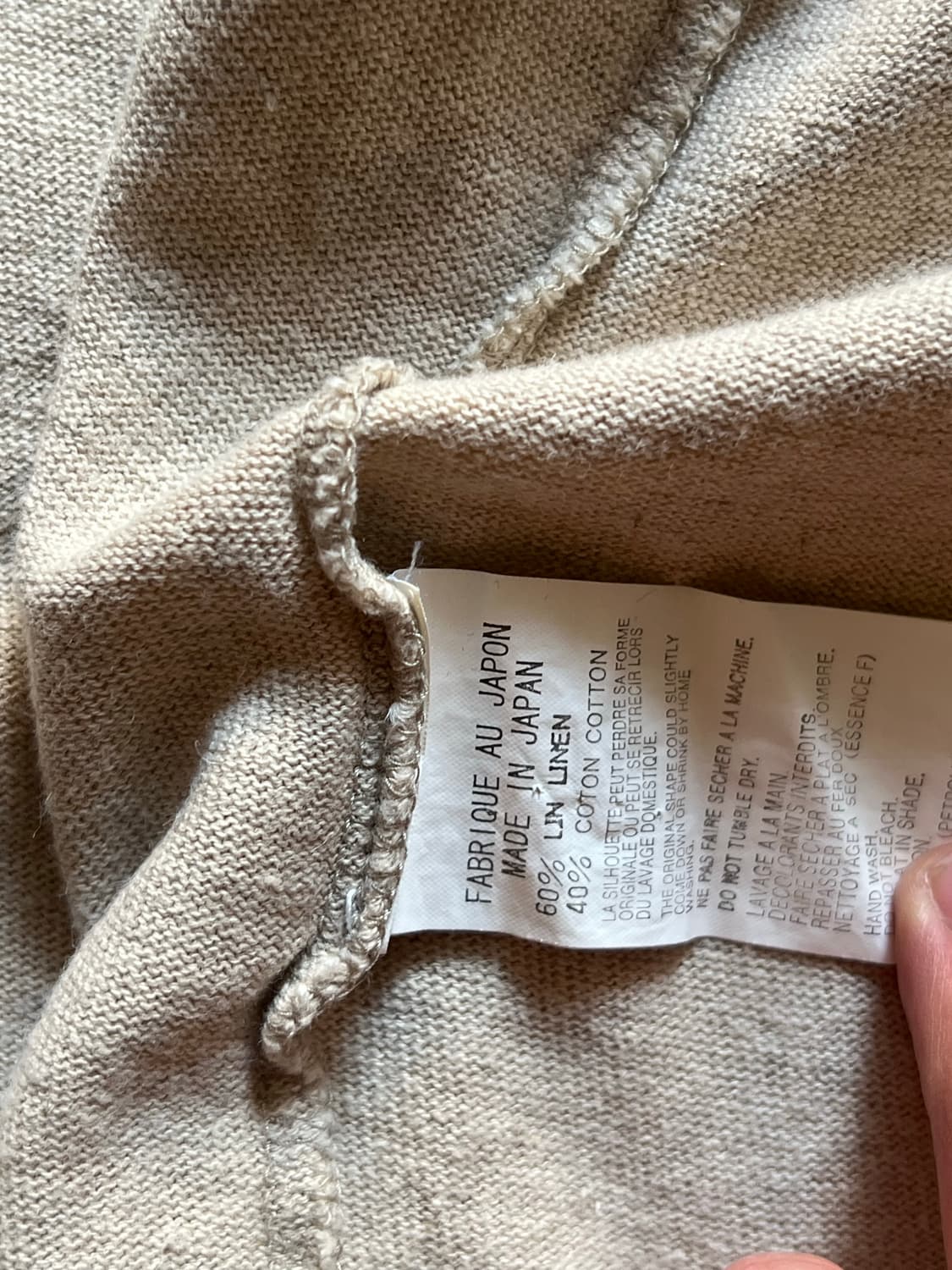 요지 야마모토 사선지퍼 가디건 상품이미지3