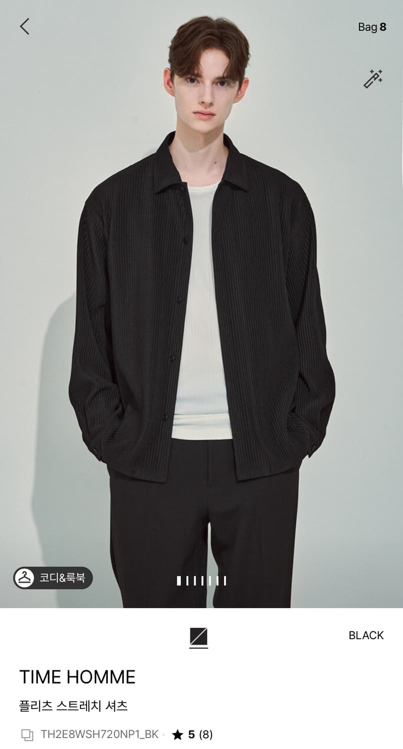 타임옴므 플리츠 스트레치 셔츠 100 상품이미지1