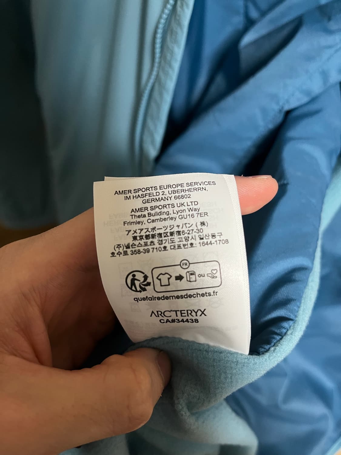 아크테릭스 아톰 LT 후디 솔레스 상품이미지4