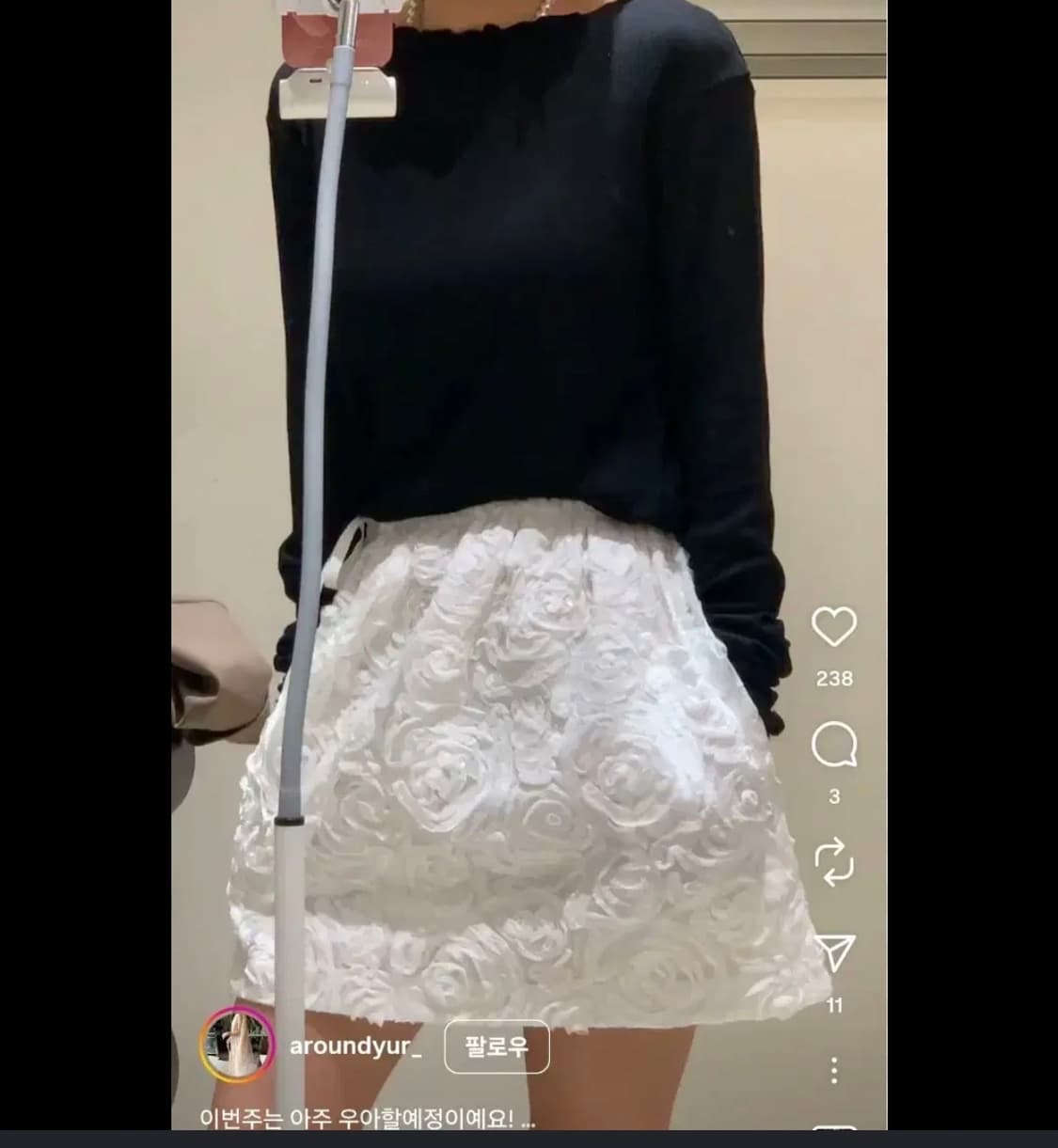새상품 어라운드율 로즈 치마바지 상품이미지1
