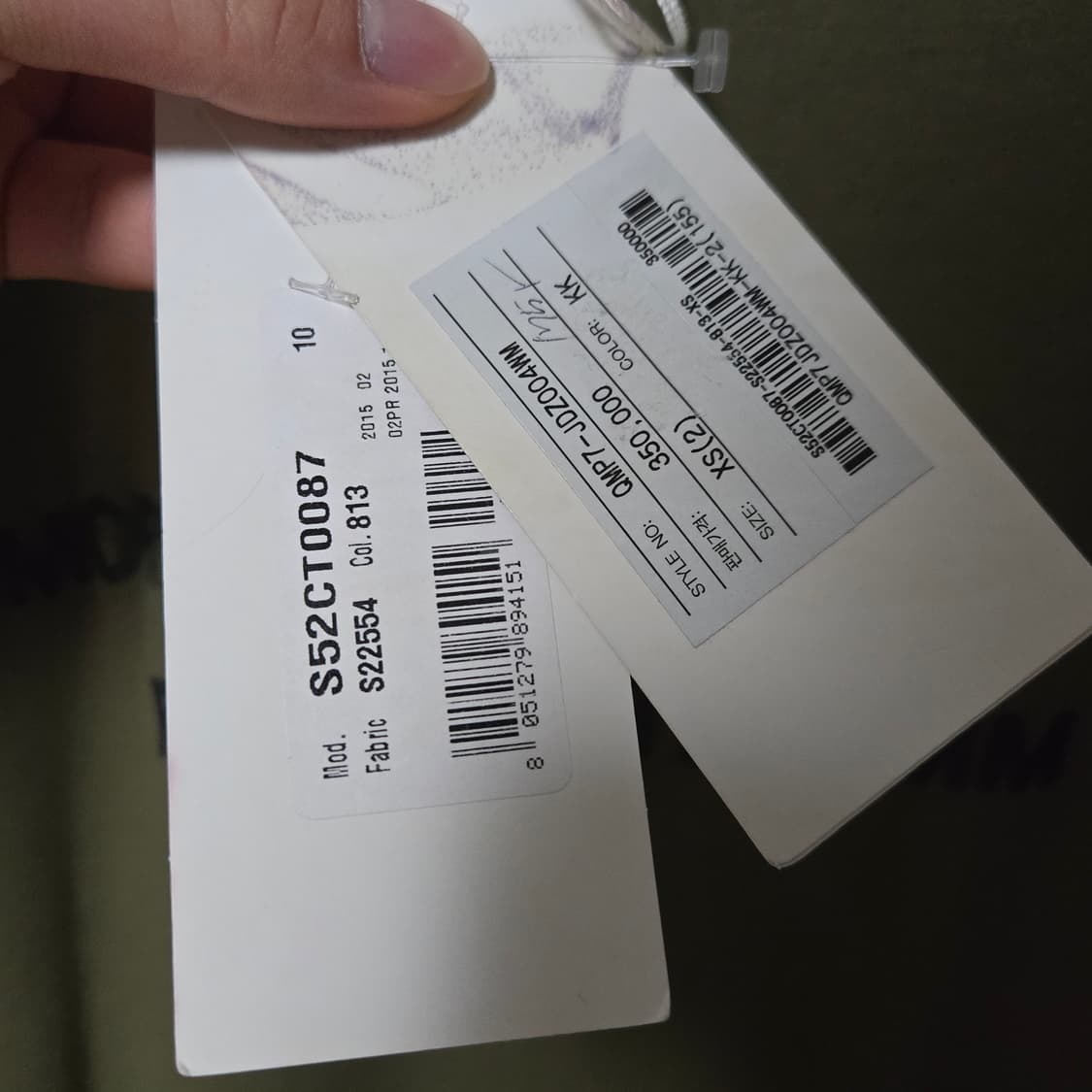 메종마르지엘라 mm6 원피스 티셔츠 / 여성 원피스 / 여성 티셔츠 상품이미지2