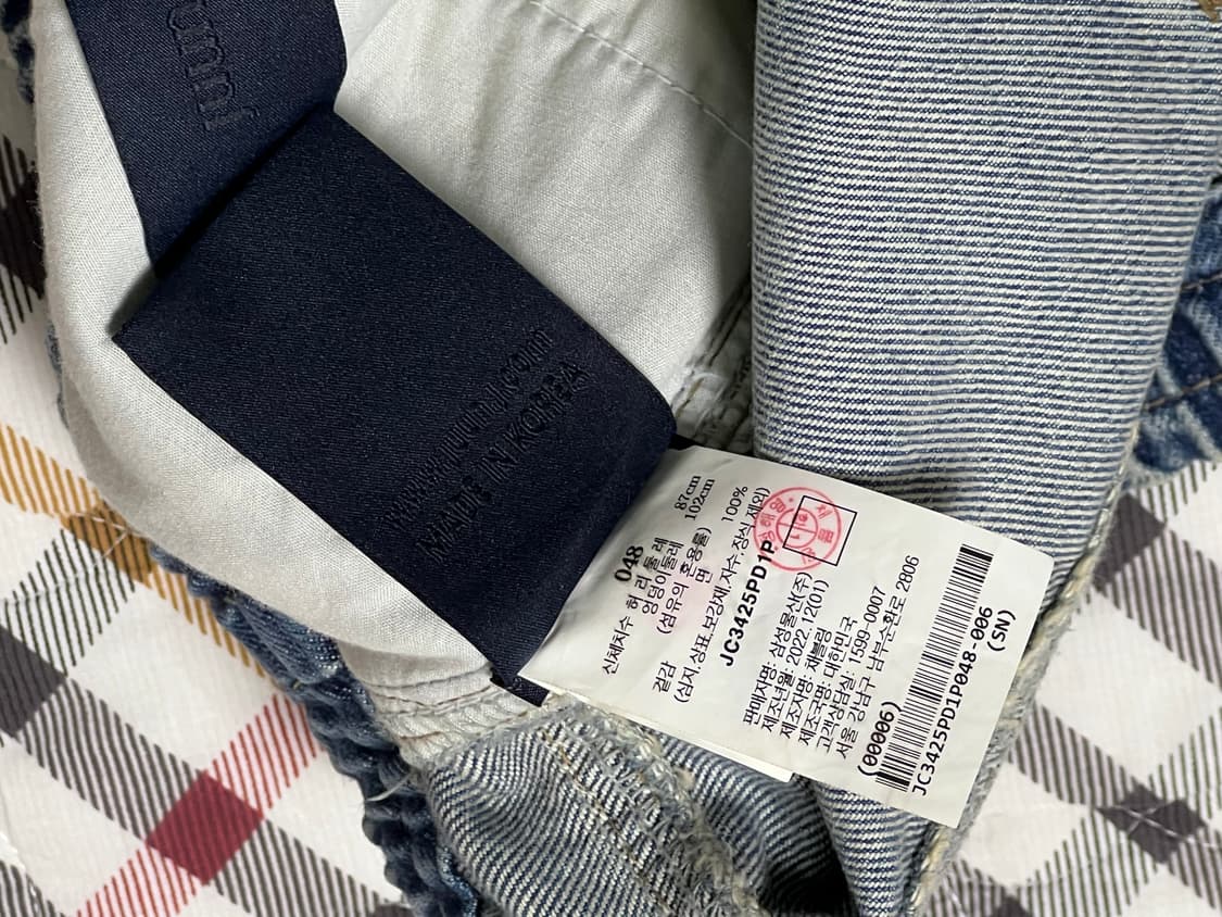 준지 데님 청반바지 48 상품이미지3