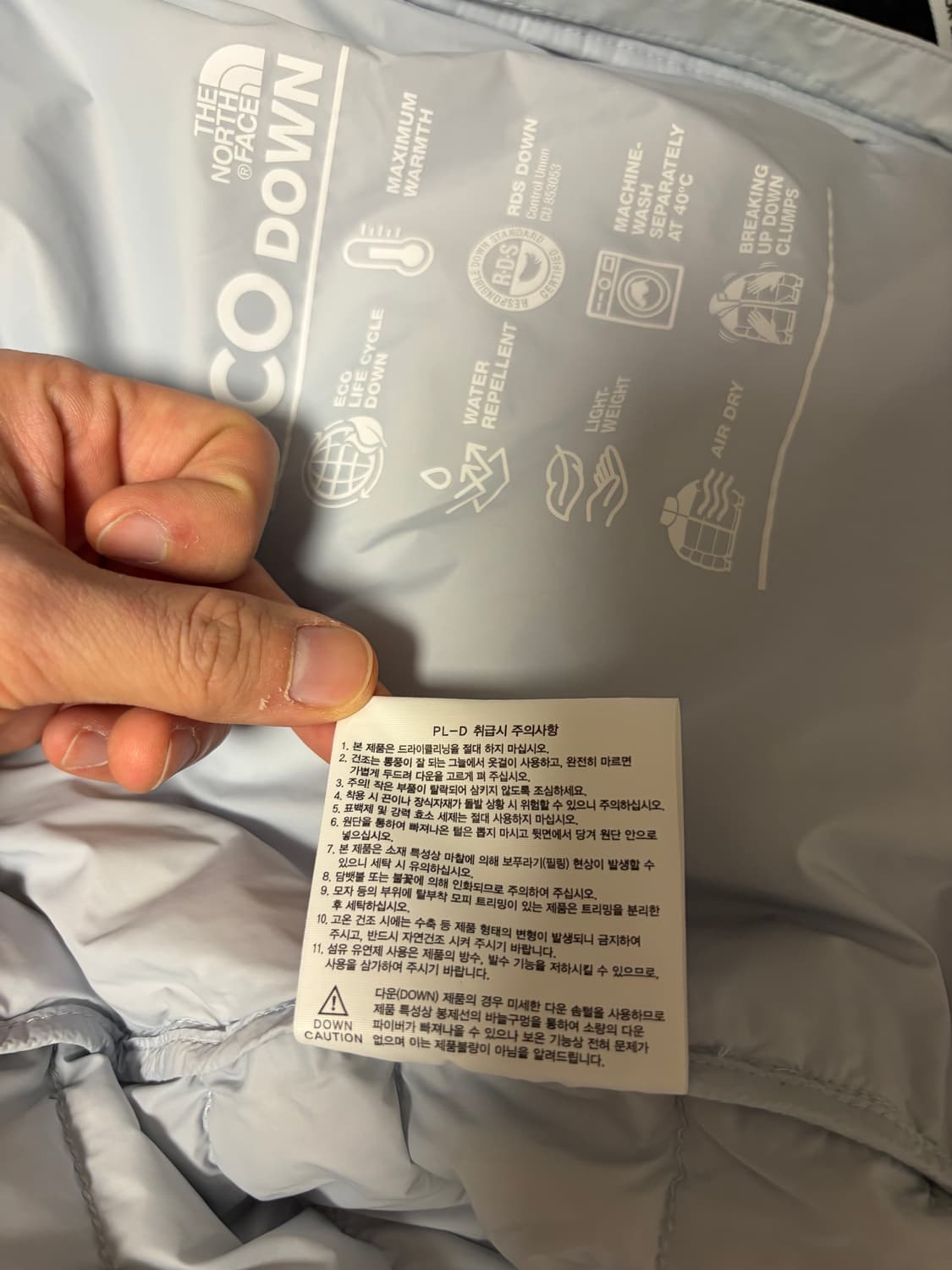 노스페이스 경량패딩 상품이미지9