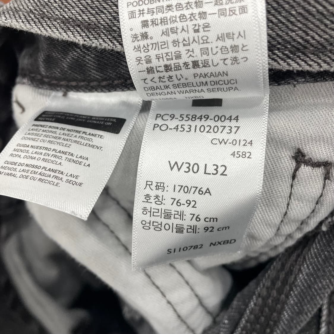 리바이스 루즈 스트레이트 카펜터 데님 팬츠 상품이미지4