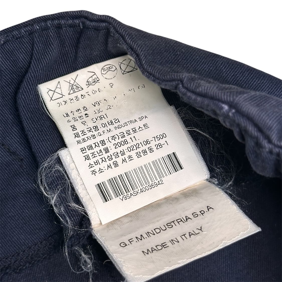 08s Vivienne Westwood Skirt 상품이미지5