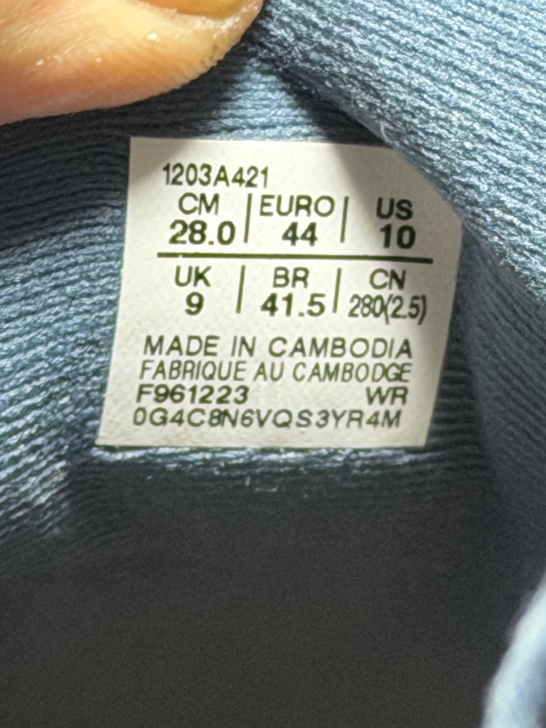 아식스 키코 UB6-S GT-2160 그레이 플로스 브라운 스톰 280 상품이미지7