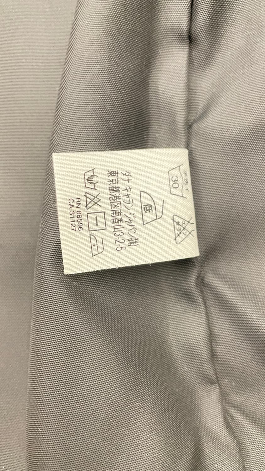 DKNY tech multi pocket vest 남성 블랙 포켓 베스트 상품이미지6