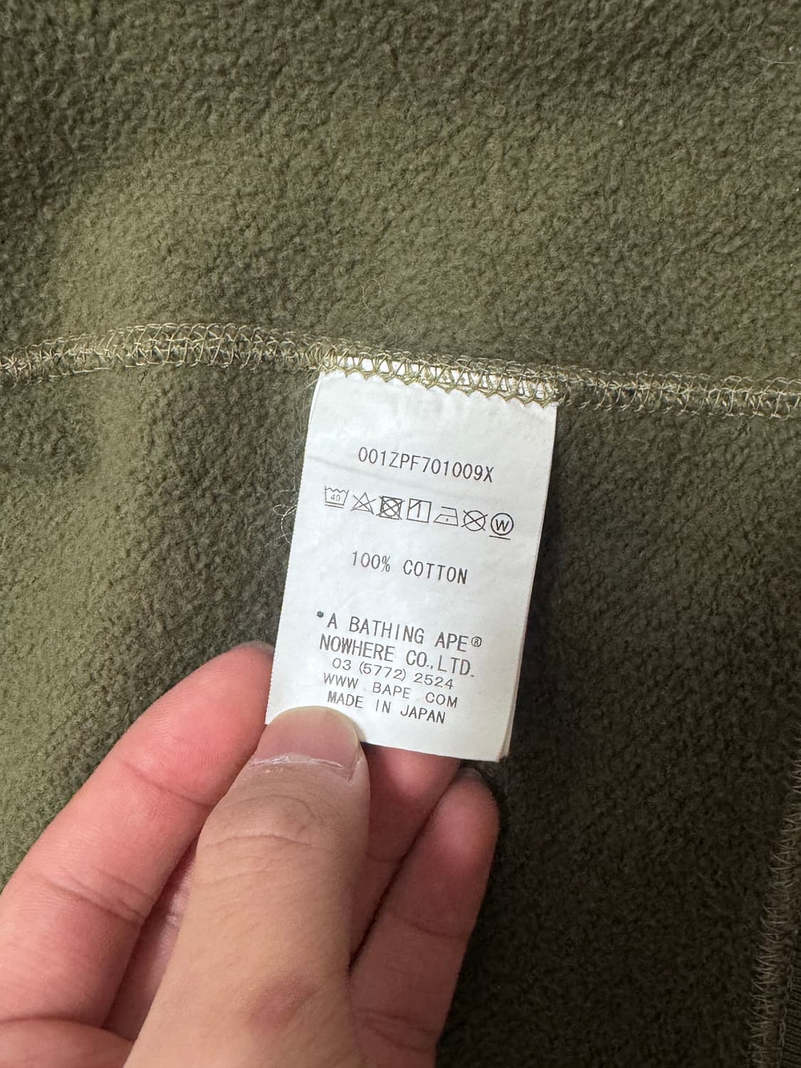 베이프 녹계 후드집업 XL 상품이미지5