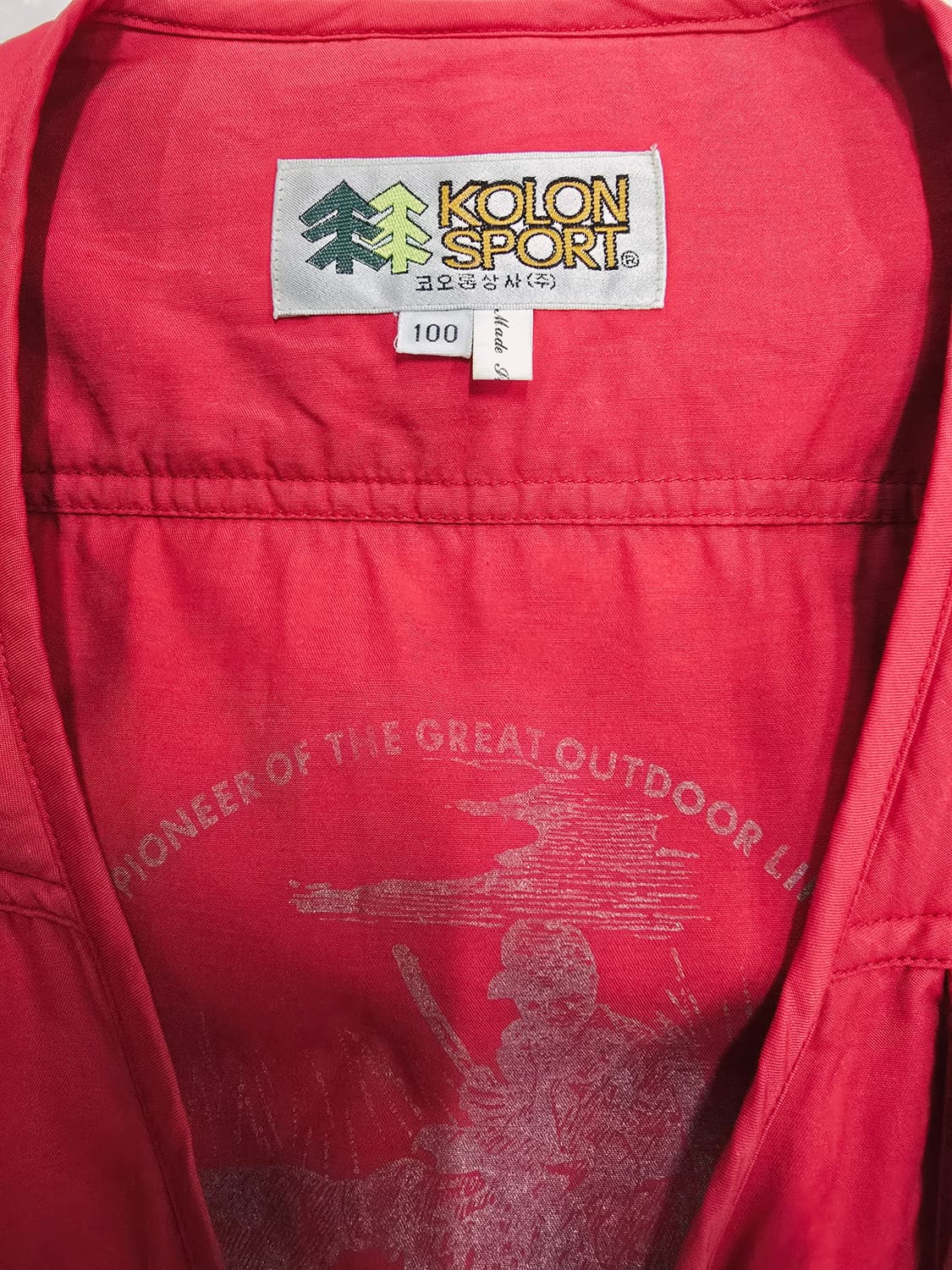 코오롱스포츠 빨간색 등산 올드조끼 상품이미지9