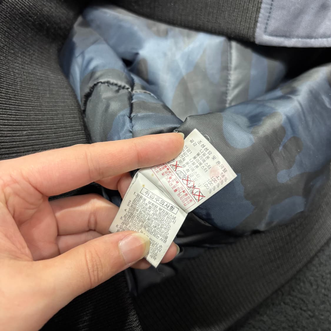 100 디스커버리 네이비 블루종 항공점퍼 상품이미지7