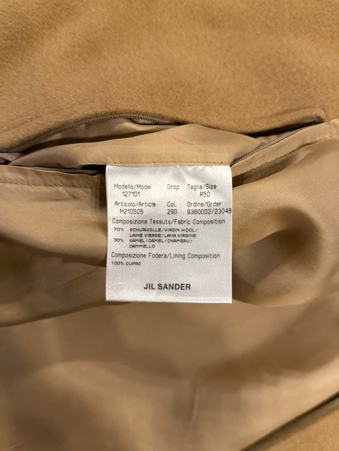 질샌더 체스터필드 코트 100 상품이미지10