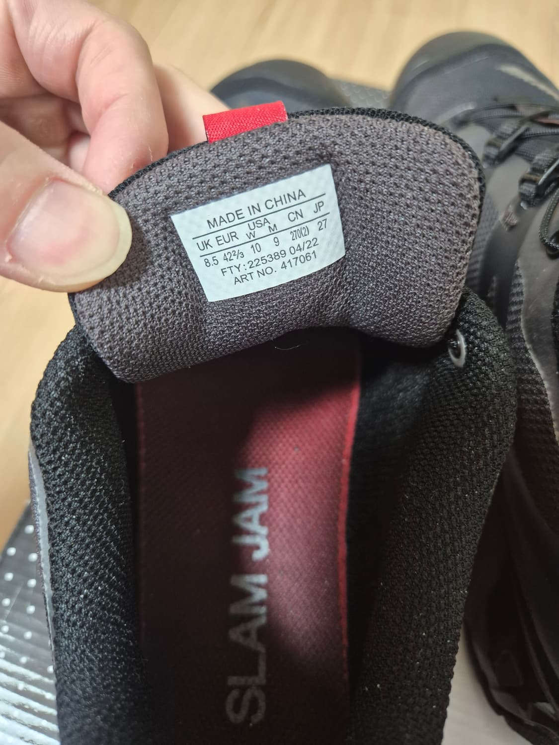 살로몬 슬램잼 XT-4 블랙 마그넷 상품이미지3