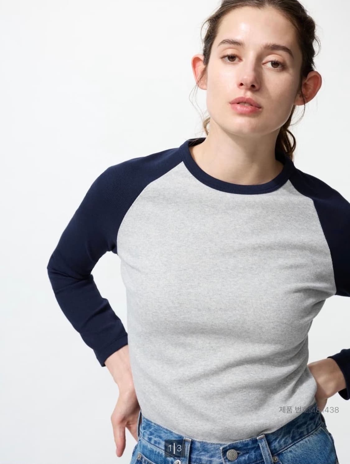 Uniqlo 소프트립T 상품이미지1
