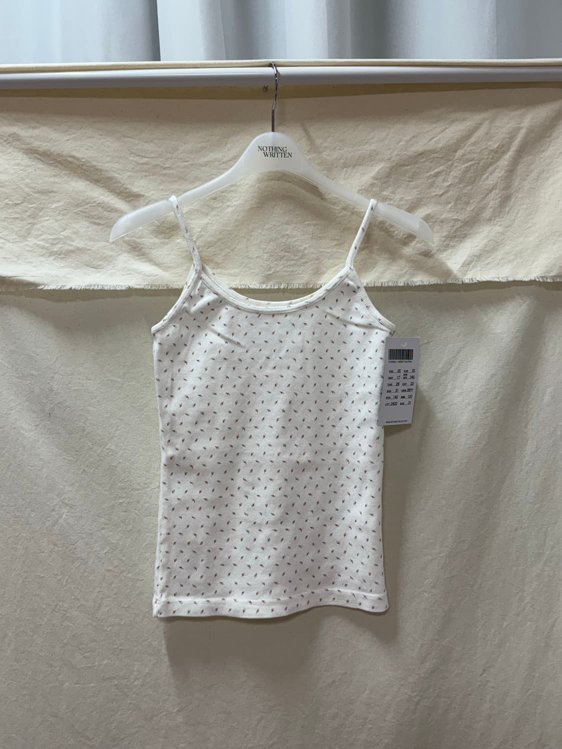 브랜디멜빌 나시&홈웨어 set 상품이미지1