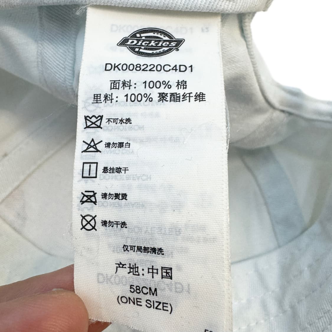 디키즈 화이트 볼캡 상품이미지5