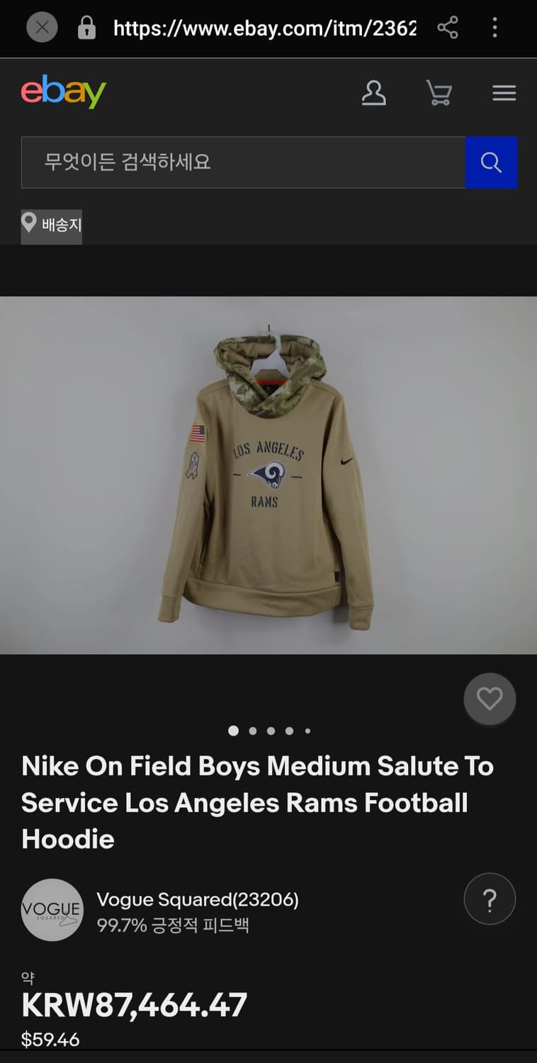 나이키 NFL LA 램스 기모 후드티 M 상품이미지2