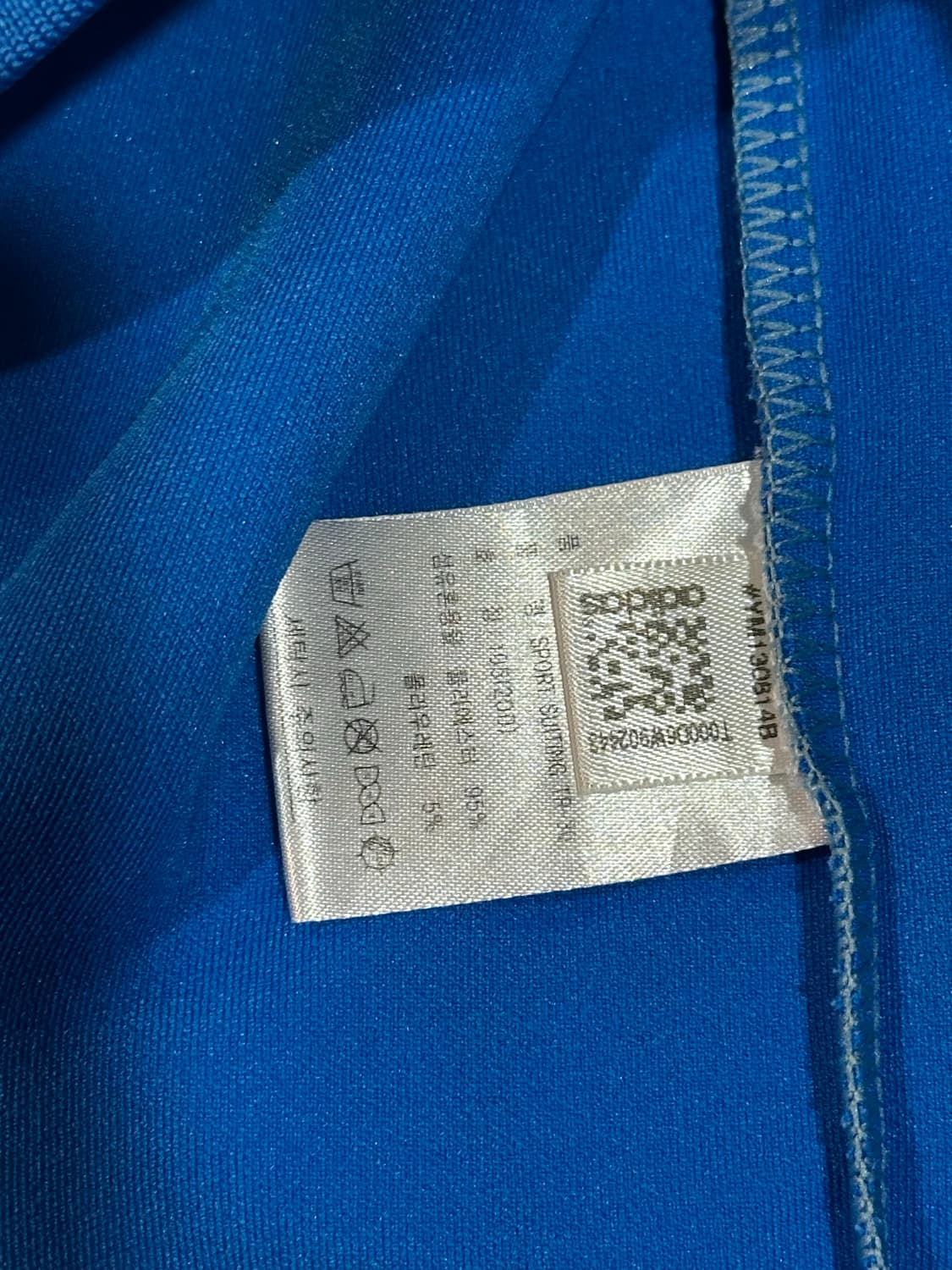 아디다스 삼선 블루 집업 자켓 져지 XL 상품이미지4