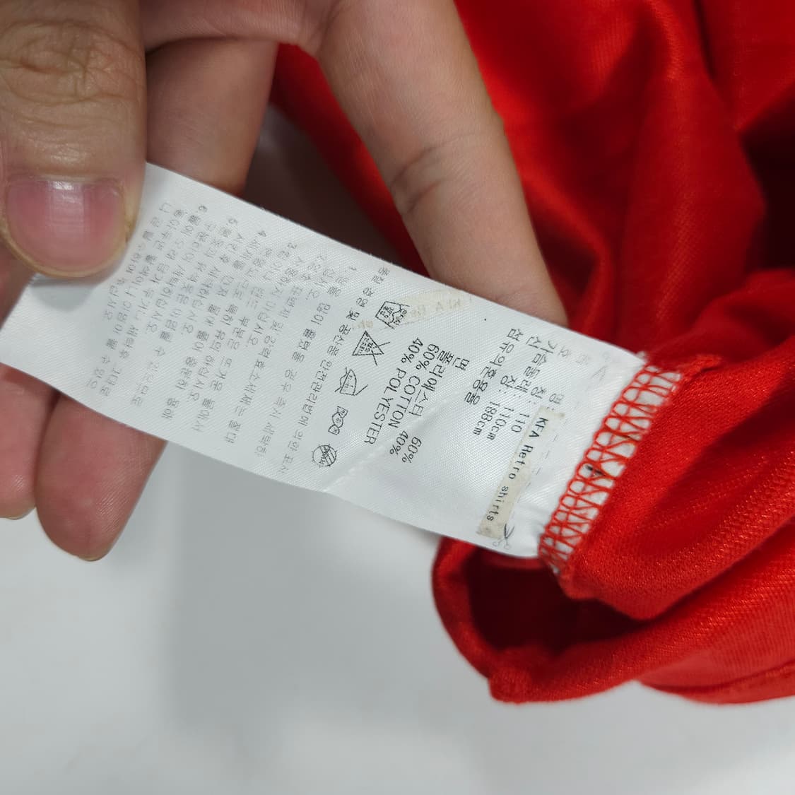 아디다스 파이어버드 국대 유니폼  상품이미지6