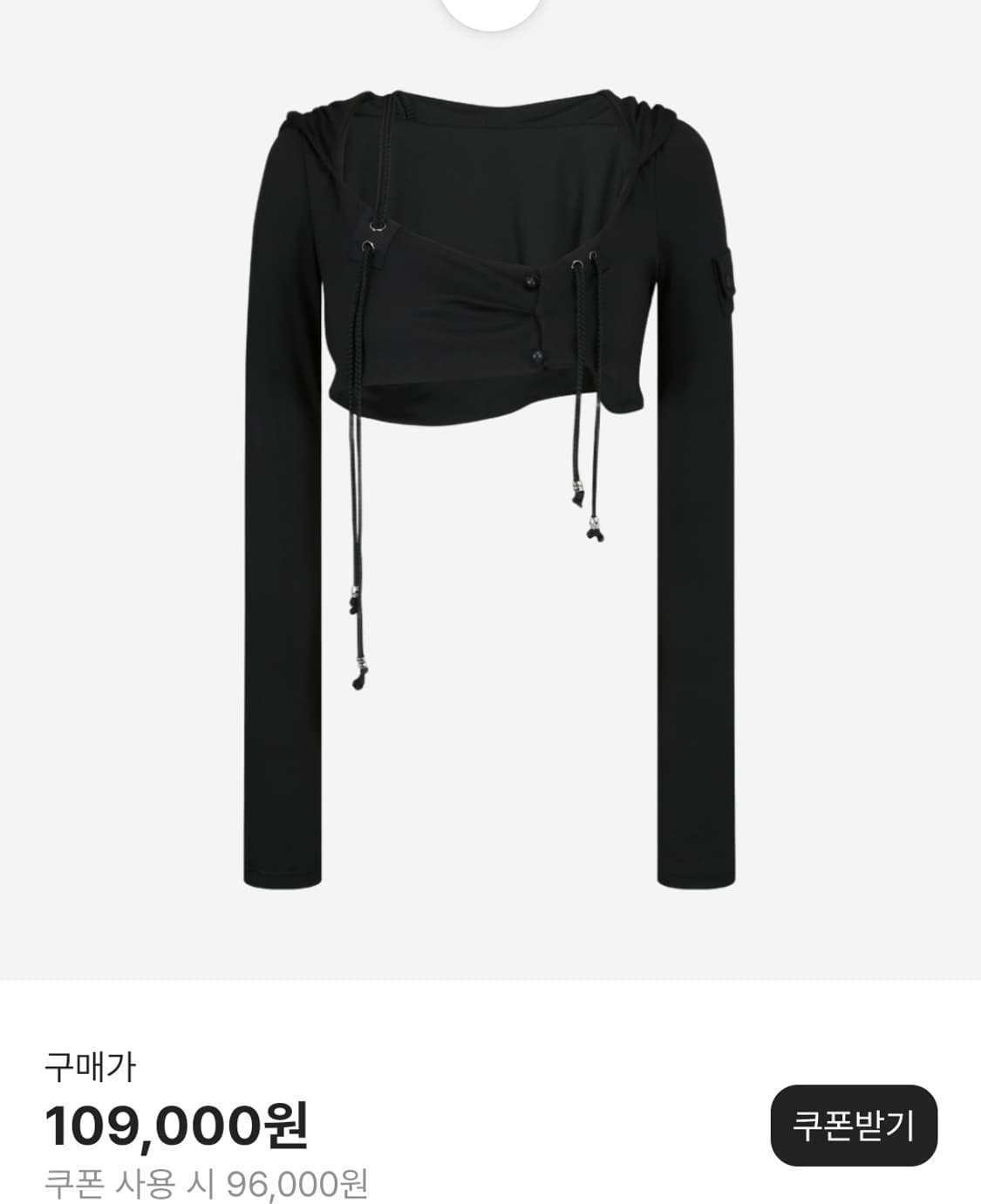 카시코 후드 볼레로 상품이미지1