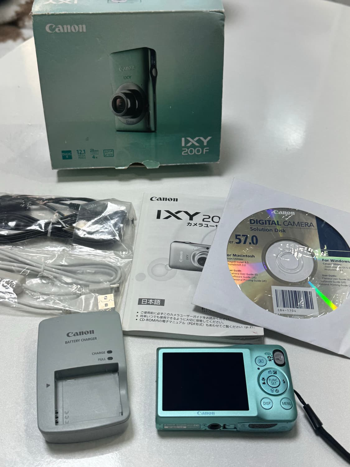 캐논 익서스 105 풀박스 IXY 200F 민트 디카 풀박 상품이미지1
