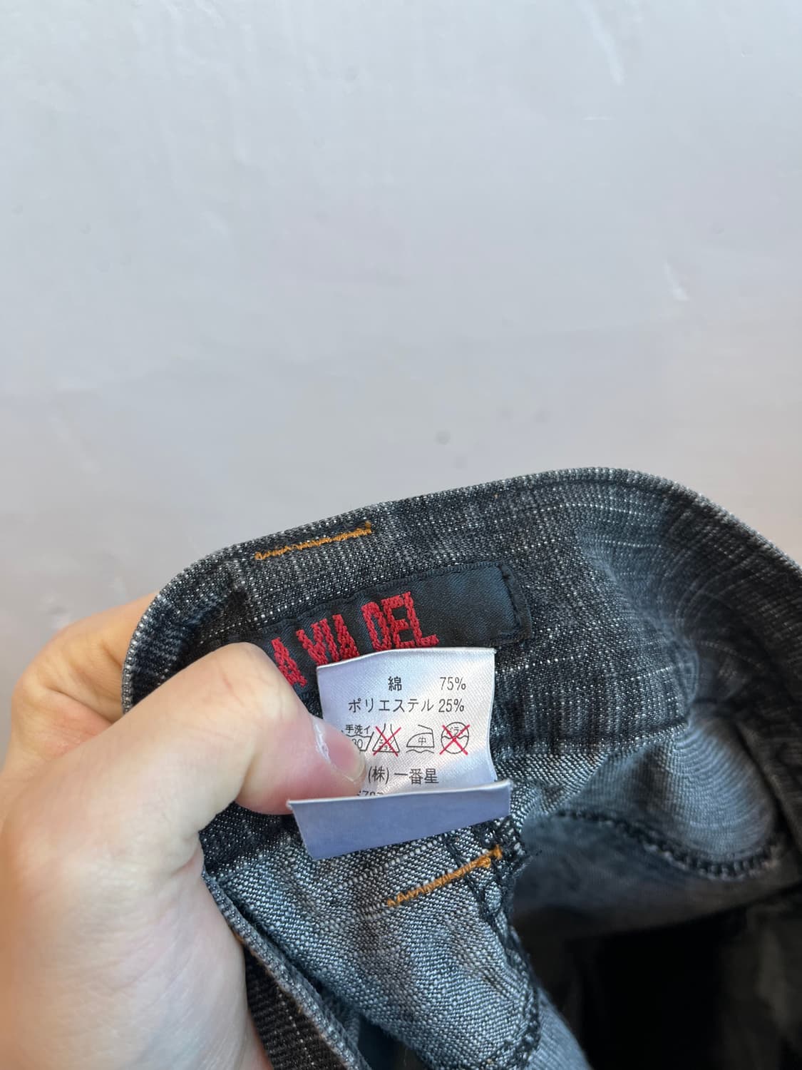 LA VIA DEL 포켓 데님 롱스커트 상품이미지6