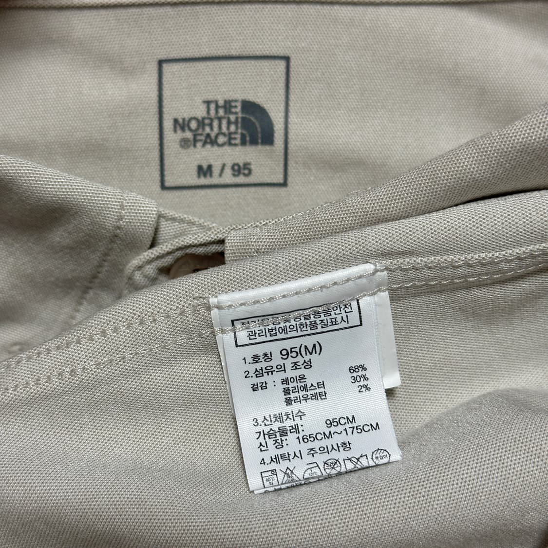 노스페이스 남성 보이스 셔츠 상품이미지6