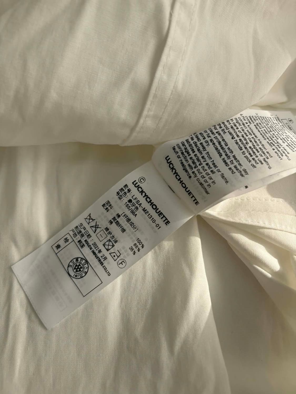 [38] Lucky Chouette 럭키 슈에뜨 21년 신형 세일러 원피 상품이미지5