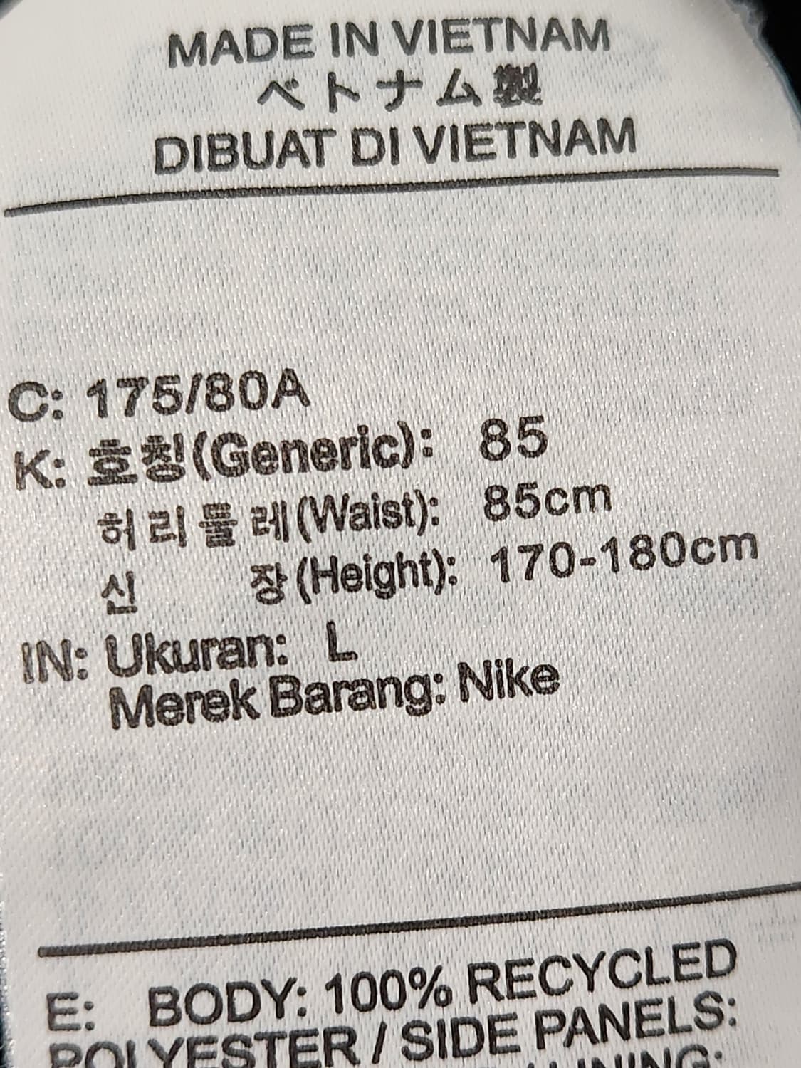 나이키 트레이닝 반바지 챌린저 5인치 쇼츠 AJ7686-010 사이즈L
 상품이미지4