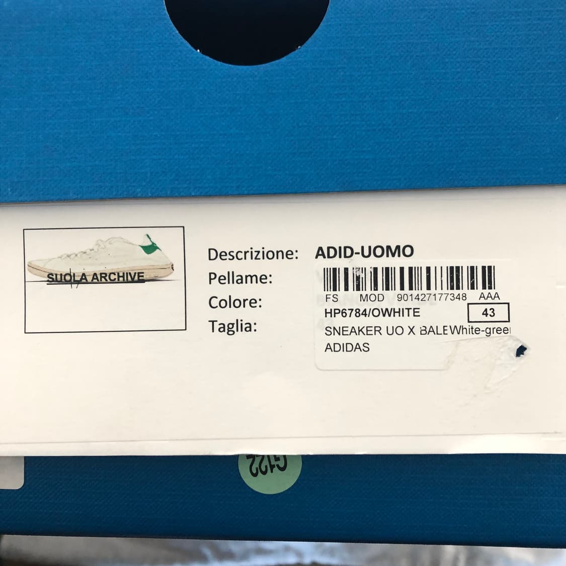 발렌시아가x아디다스 원아웃 43 상품이미지8
