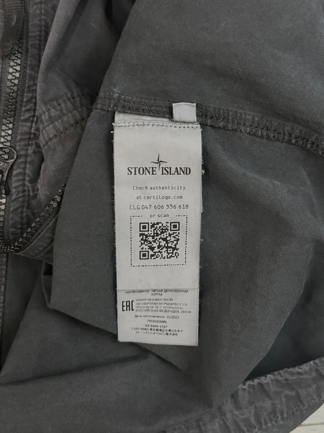 스톤아일랜드 브러쉬드 오가닉 코튼 오버셔츠 블랙 L 상품이미지8