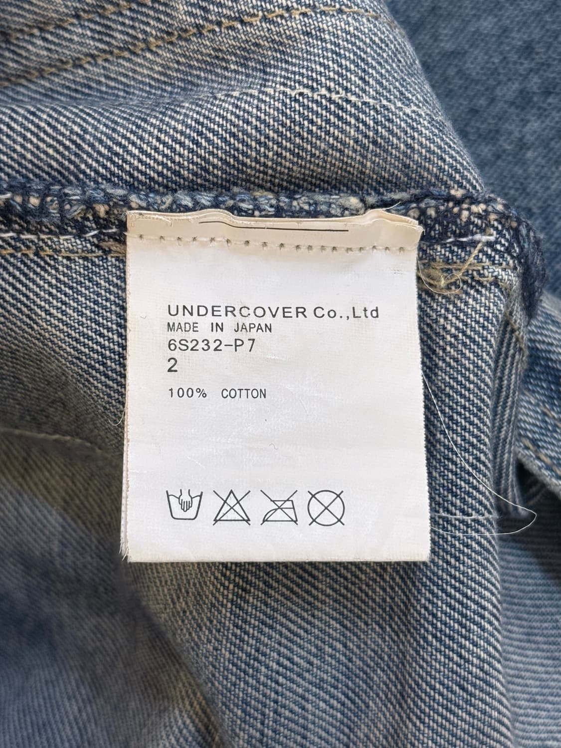 Undercover S/S 2006 Klaus Hybrid Denim 상품이미지4