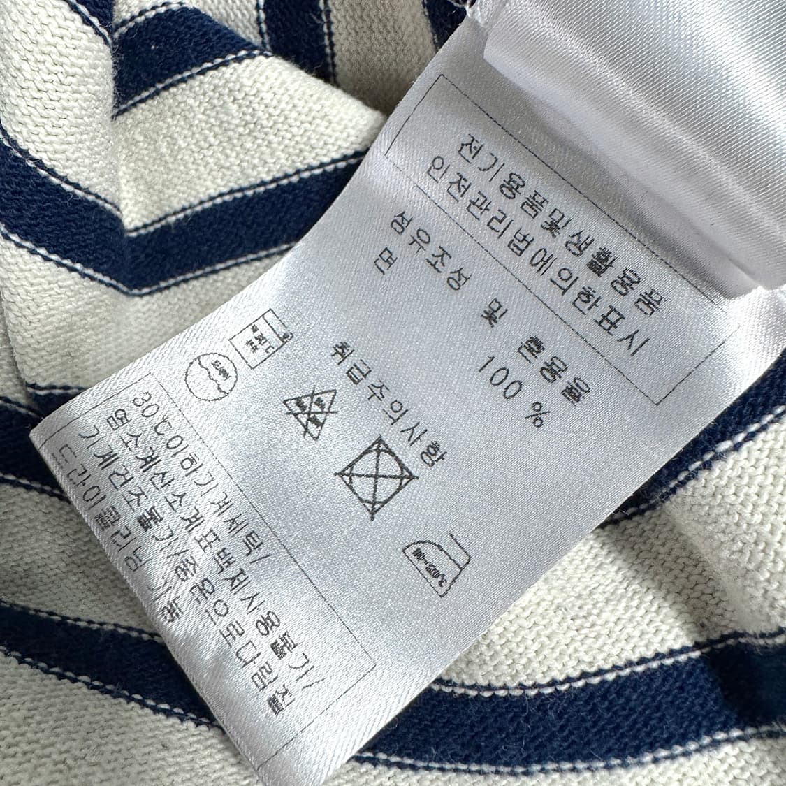 세인트제임스 22 길도 숏 브로드 상품이미지4