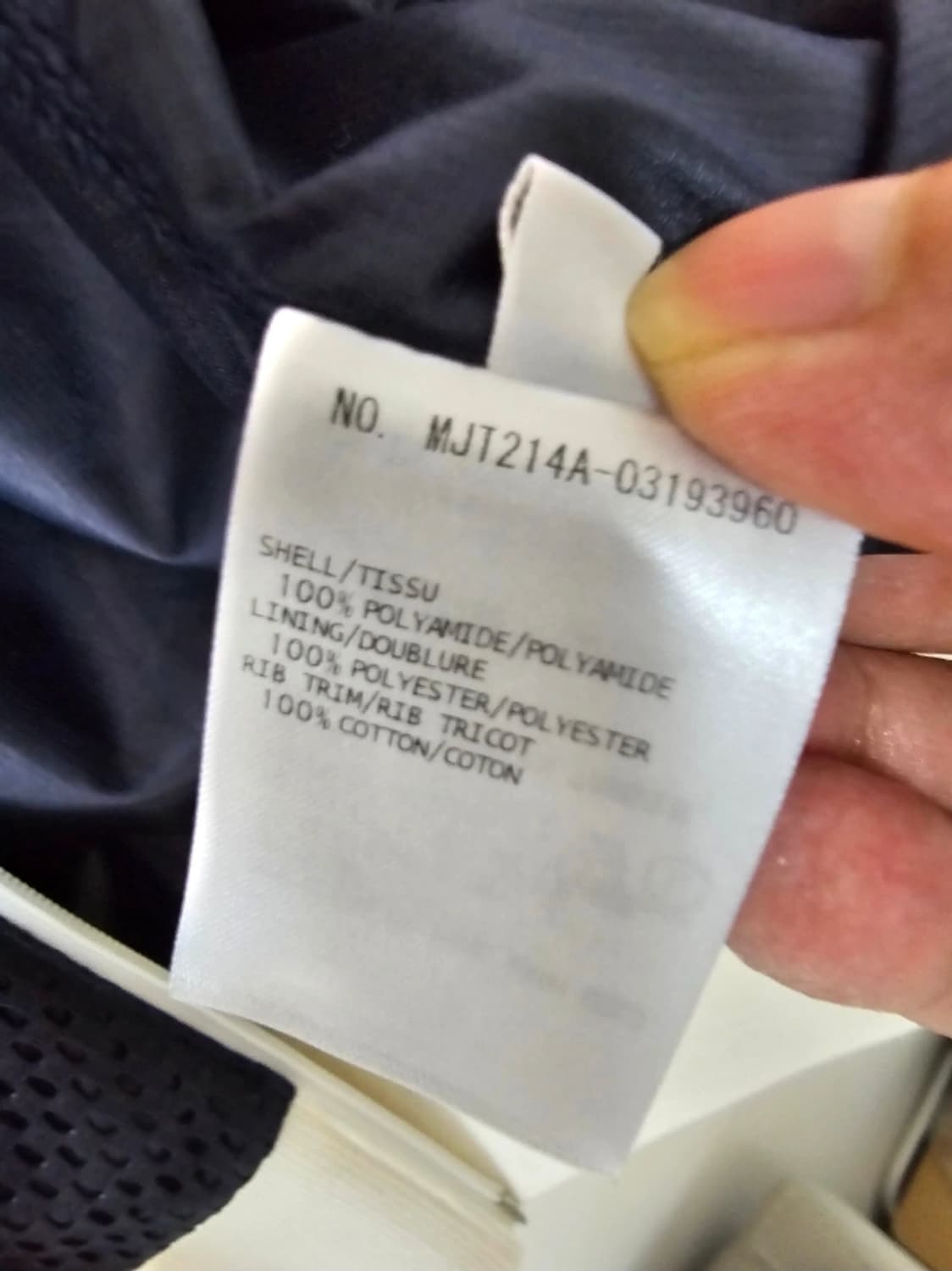 톰브라운 어슬래틱 메쉬 집업점퍼(2/100) 상품이미지9