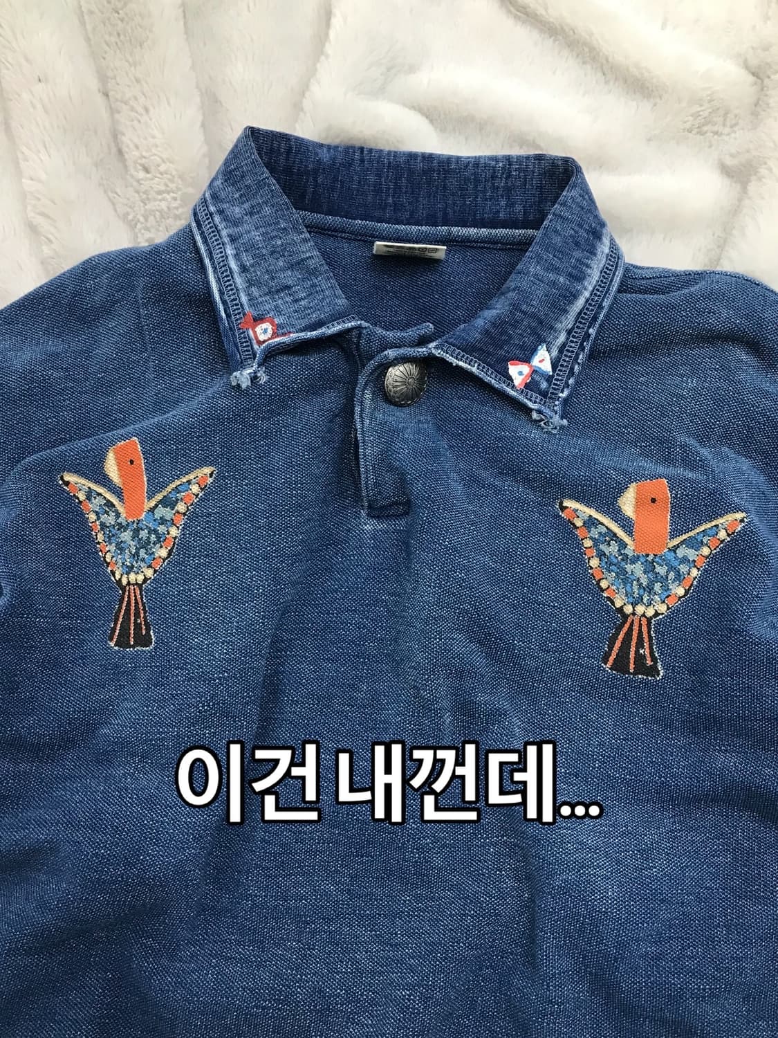 < Kapital Thunderbird Painting Pk T-shir 상품이미지9