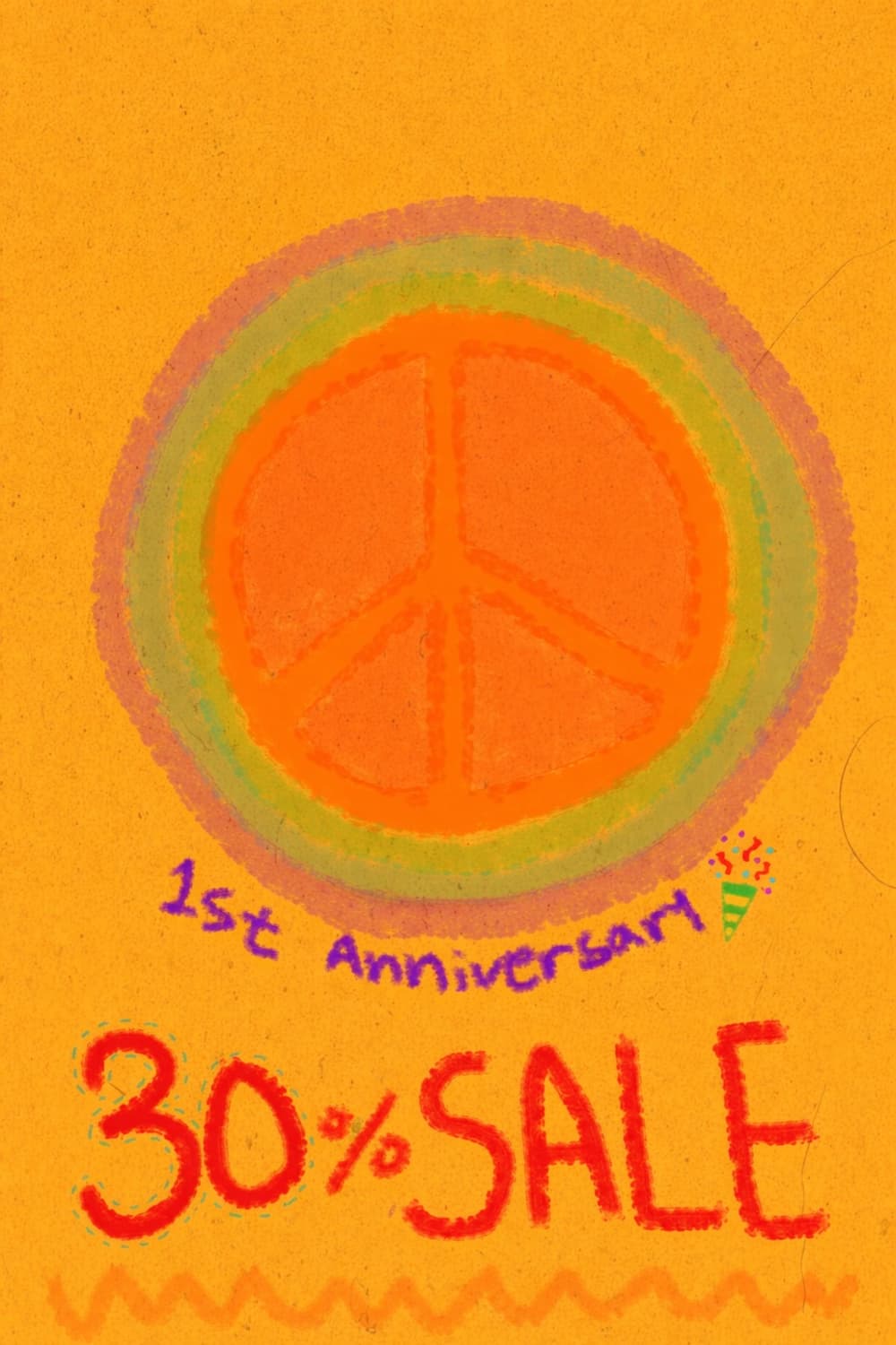 30% 할인 안내 상품이미지1