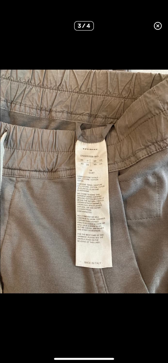 RickOwens 릭오웬스 조거팬츠 다크쉐도우 상품이미지3