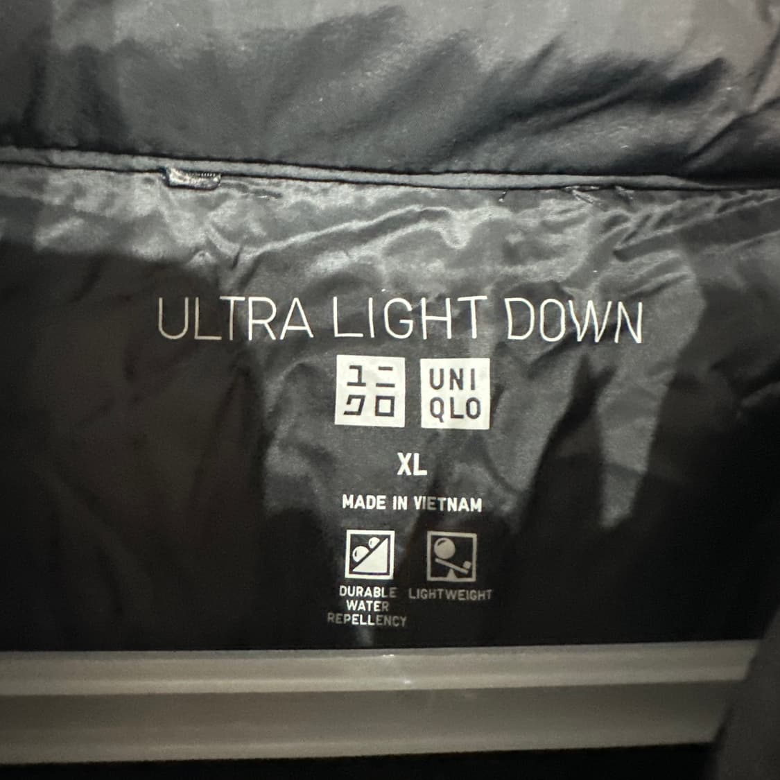 유니클로 울트라라이트다운 패딩 여성XL 상품이미지3