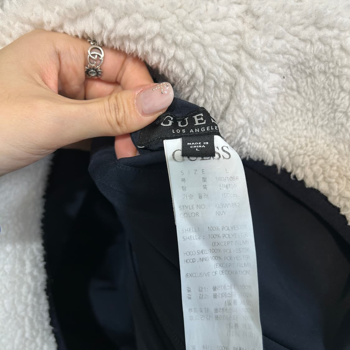 게스 남성 리버시블 후리스 100  상품이미지4