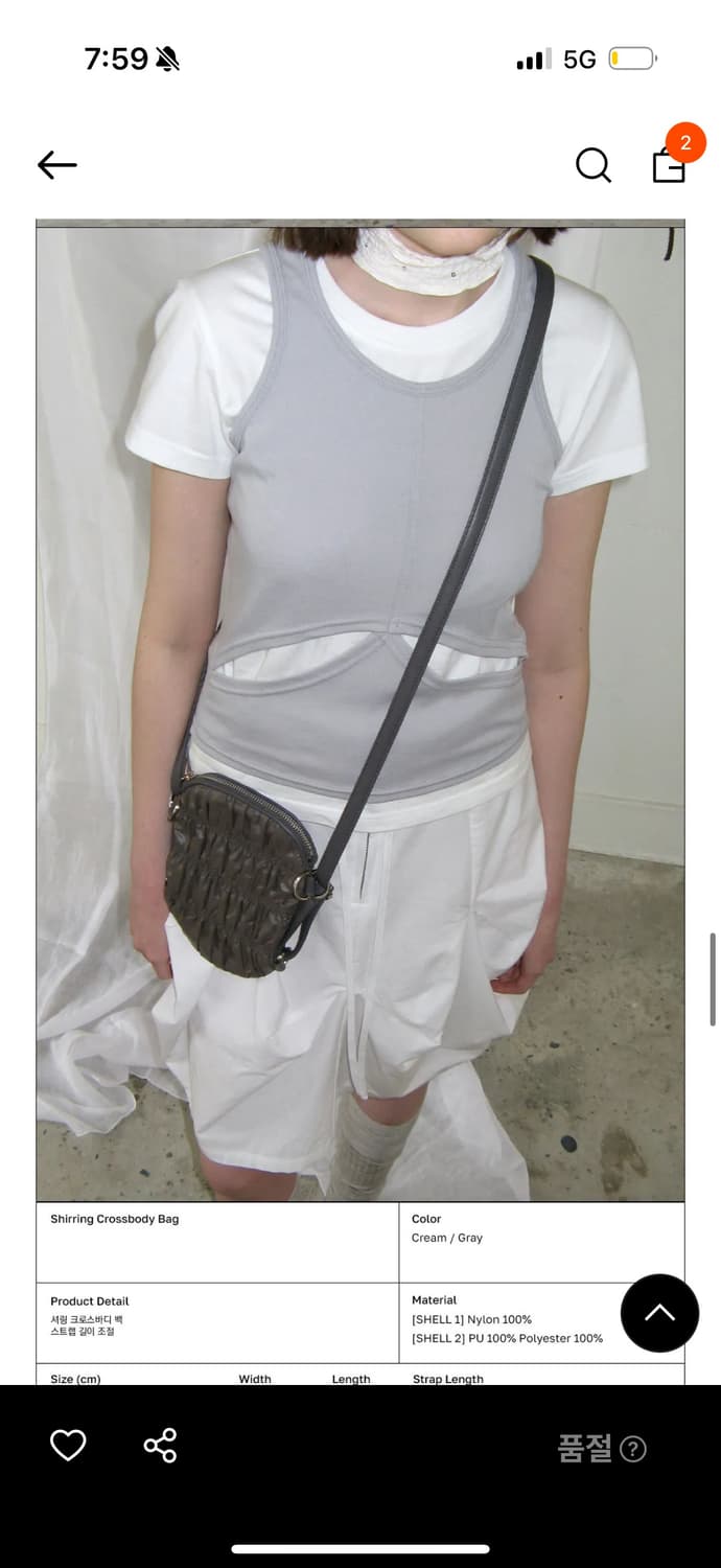 타입서비스 크로스백 그레이 상품이미지2