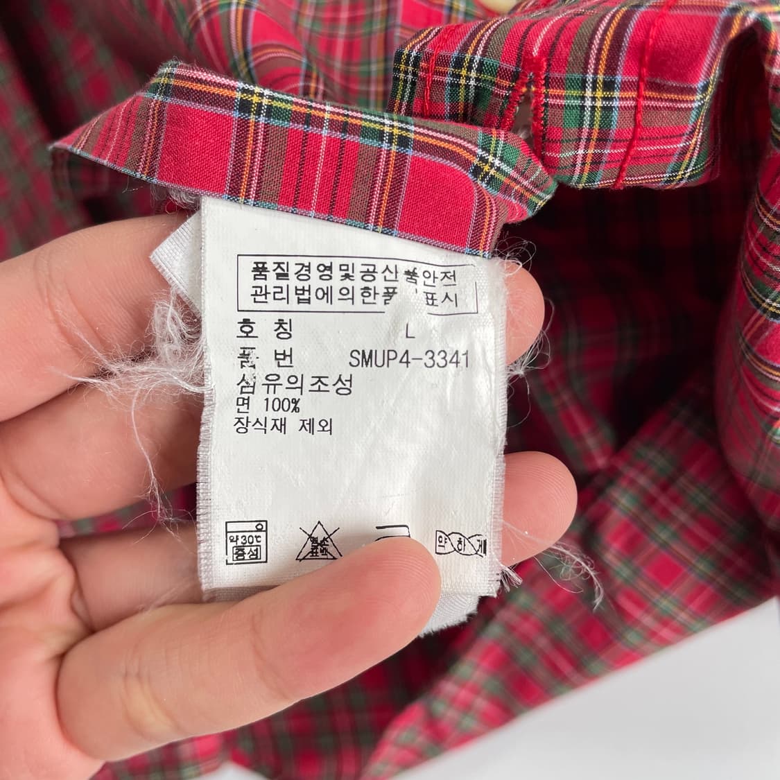Polo  폴로 랄프로렌 자수 코튼 체크셔츠 상품이미지5