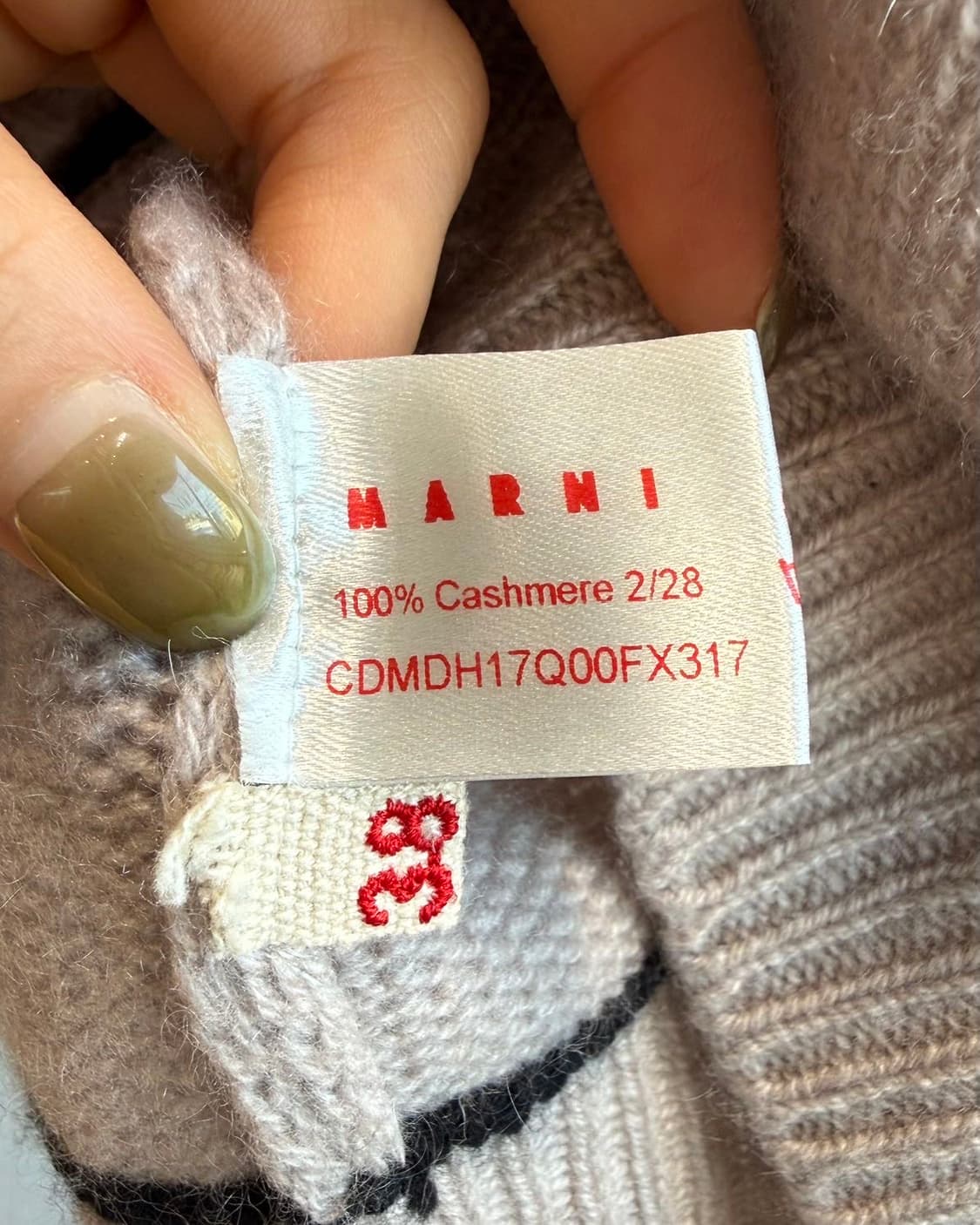 마르니 핑크 베이지 스티치 캐시미어 가디건  상품이미지9