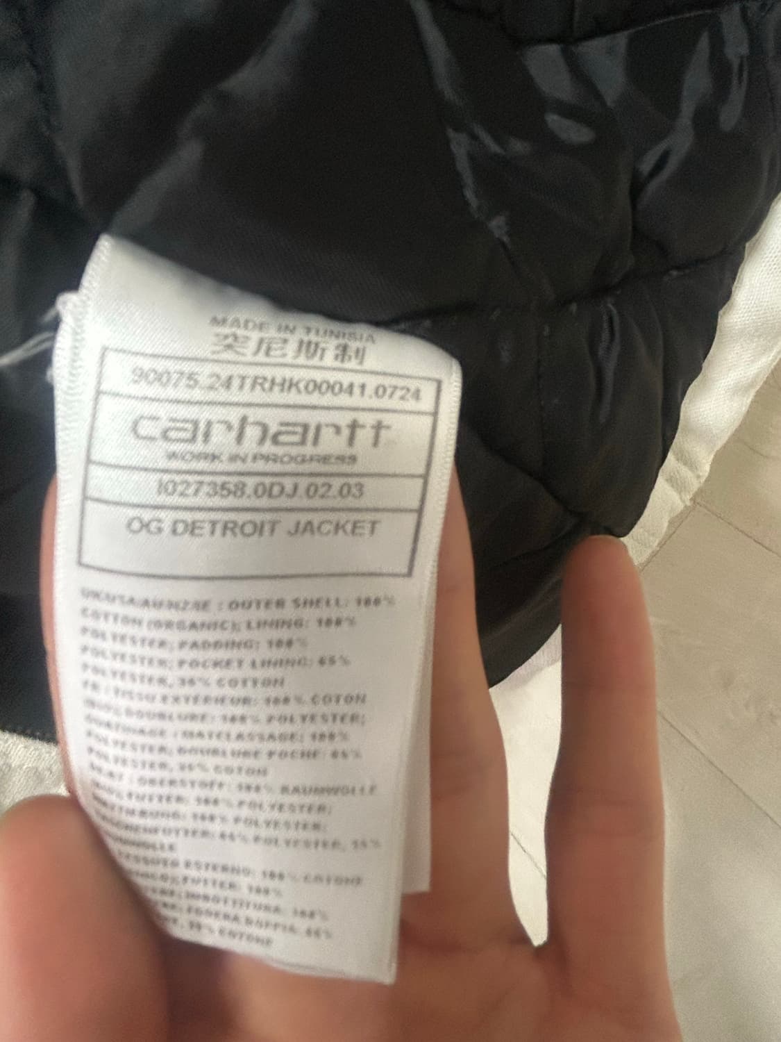 칼하트 디트로이트 워크자켓 화이트 og wip [M](급처) 상품이미지6