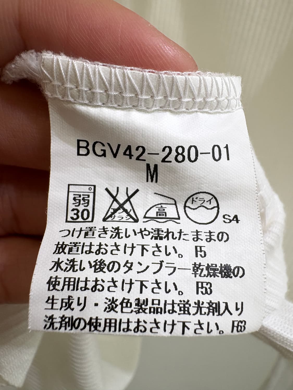 BURBERRY GOLF (Made in Japan) 하프집업 상품이미지10