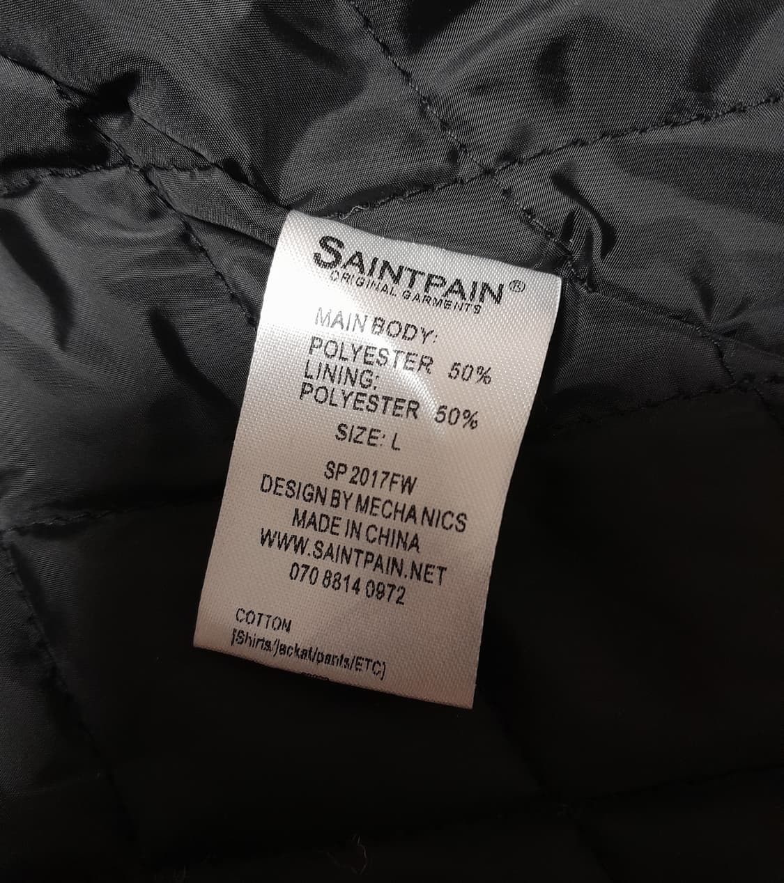 💥세인트페인 누빔 자켓 (L)
 상품이미지9