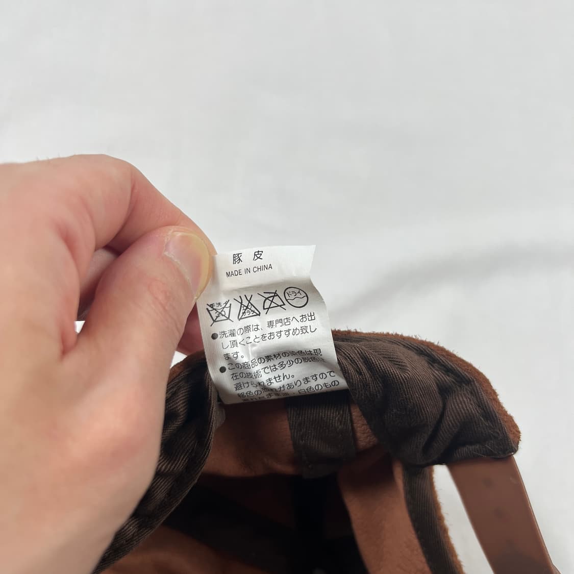 90‘s 베네통포뮬러1 bf1 로고 스냅 캡 모자 상품이미지7