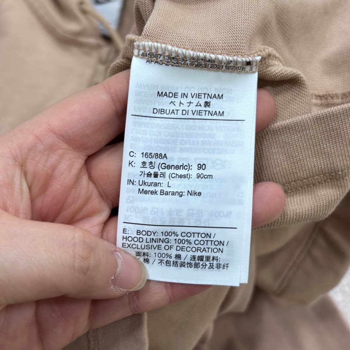 L 나이키 뮤트브라운 투웨이 후드 집업 0330E 상품이미지4