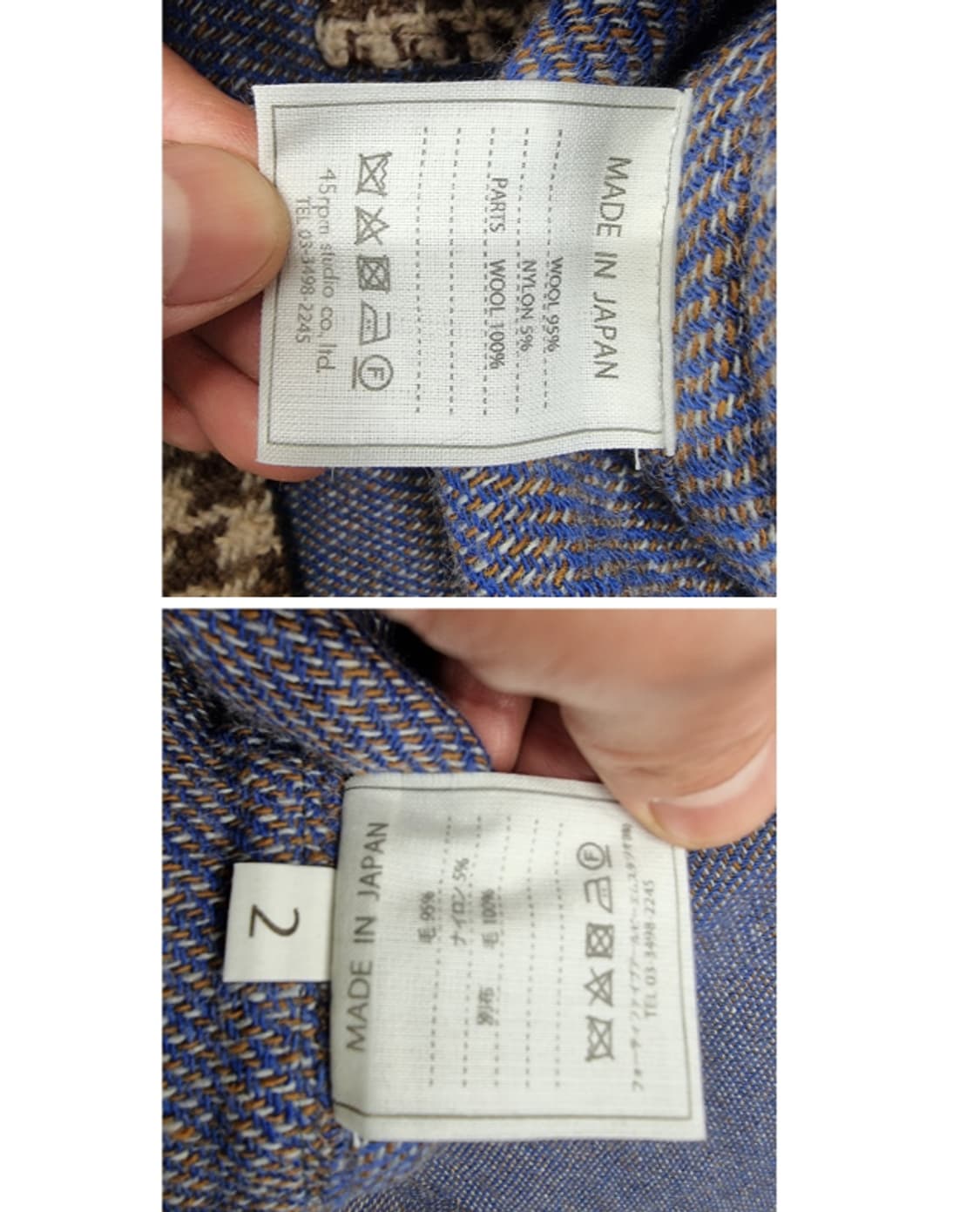 45rpm 45알피엠 상품이미지9