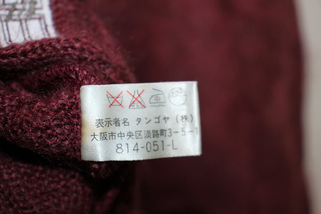 Balenciaga 발렌시아가 L 상품이미지10