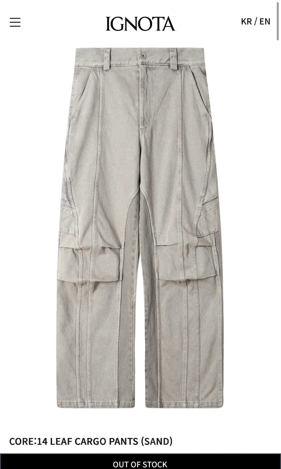 이그노타 CORE:14 LEAF CARGO PANTS (SAND) L 상품이미지1