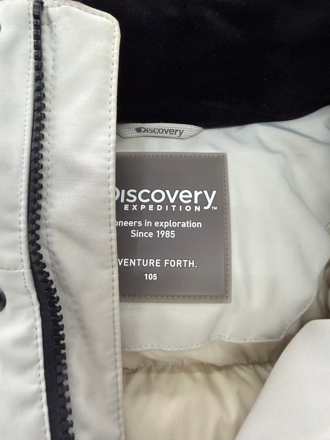 정품) 디스커버리 남성 패딩 105 상품이미지7